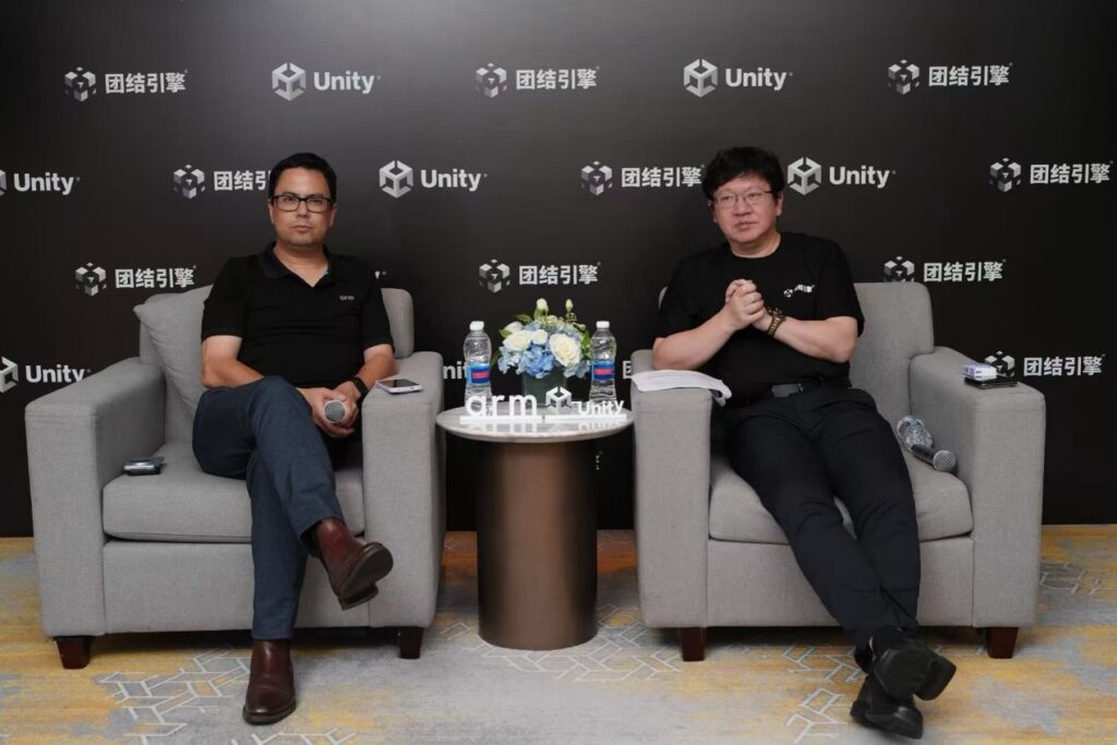 Arm与Unity中国联手